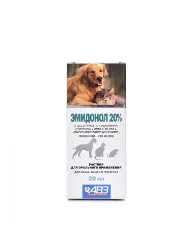 AVZ Emidonol 20% solution for oral use 20 ml