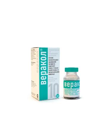 Helvet Veracol injection solution 10 ml