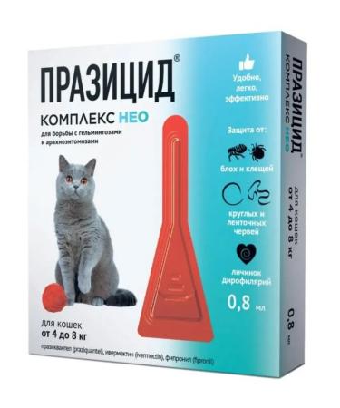 Apicenna Prasicide-comprehensive neo for kittens and cats 4-10 kg 0.8 ml
