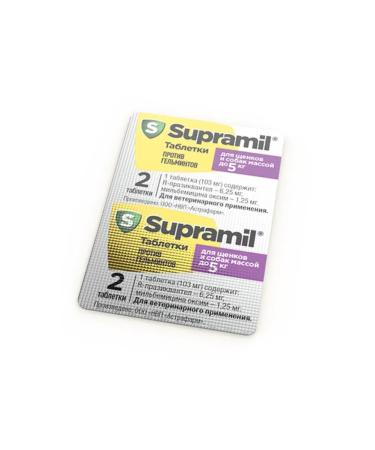 Astrapharm Supramil for puppies and dogs weighing up to 5 kg tablets No. 2 - Buy Online on GoSupps.com