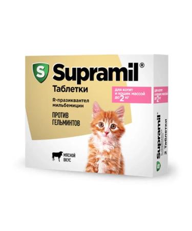 Astrapharm Supramil for kittens and cats weighing up to 2 kg tablets No. 2