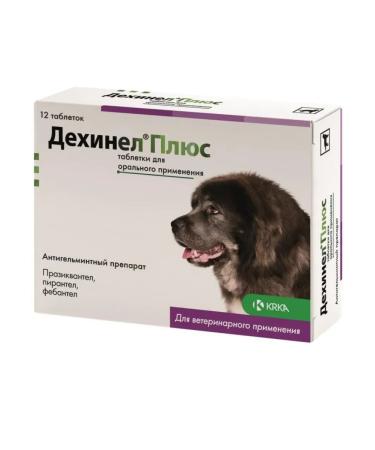 KRKA Dehinel plus tablets for large dogs No. 12