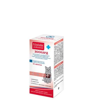 Beekeeper Professional Zoo card 1.2mg for cats No. 10