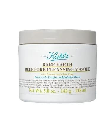 KIEHL'S Clay face mask Rare Earth Deep Pore Cleansing