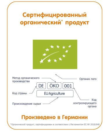 Fleur Alpine Baby Milk Porridge Set: ALPINE EVENING + BUCKWHEAT WITH APPLE + OATMEAL WITH PEAR - Buy Online on GoSupps.com