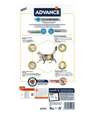 Advance Dry food for cats cat adult sensitive salmon and rice 3kg - Buy Online on GoSupps.com