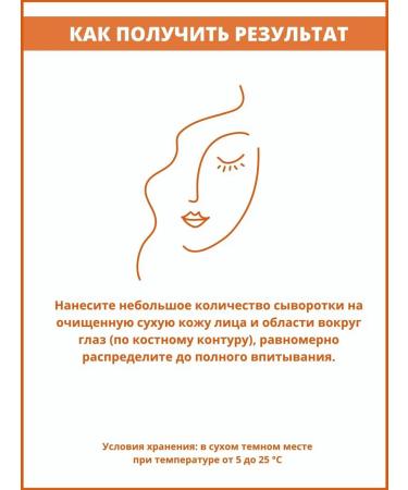 Alpika Sunscreen serum-Protector SPF 50 - Buy Online on GoSupps.com