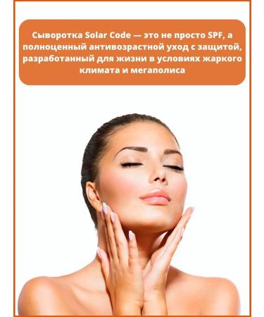 Alpika Sunscreen serum-Protector SPF 50 - Buy Online on GoSupps.com