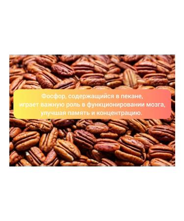 al sabr shifa Cleaned bakery 250 grams - Buy Online on GoSupps.com