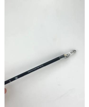 SABUK Eyebrow pencil black stable - Buy Online on GoSupps.com