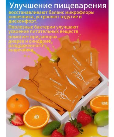 The fat burner is effective with the collagen and probiotic Detox - Buy Online on GoSupps.com