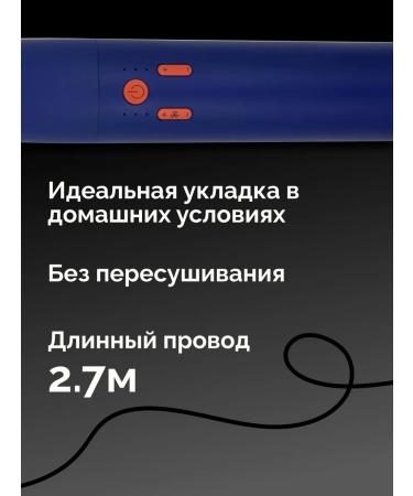 Hair hair Dryer L-01 - Buy Online on GoSupps.com