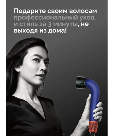 Hair hair Dryer L-01 - Buy Online on GoSupps.com
