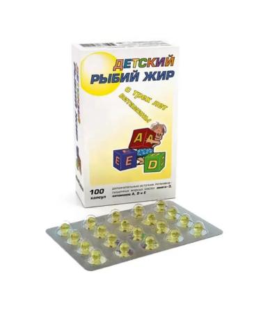 RealCaps Fishery fat children 100 pcs