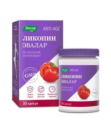 Evalar Likopin 30 capsules