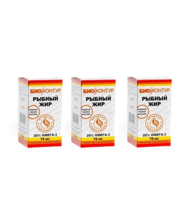 Biocontour Fish fat 75 ml 3 pcs