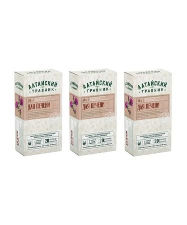 Altai herbalist Phytochi for the liver 20 f p 3 pcs