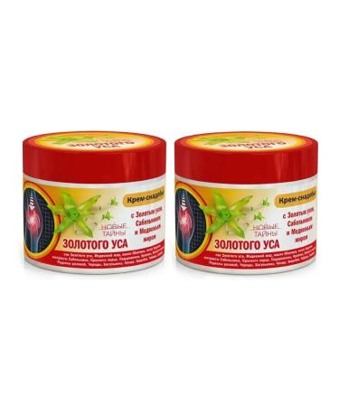 Cream-lord with pain in joints and salt deposition 2 pcs