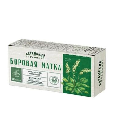 Green Side Borow uterus phytochai 30 g