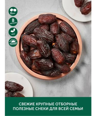 FoodCITY Royal dates 1 kg dried fruits without sugar - Buy Online on GoSupps.com
