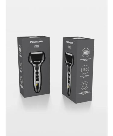 REDMOND Electric blower S4903 black - Buy Online on GoSupps.com