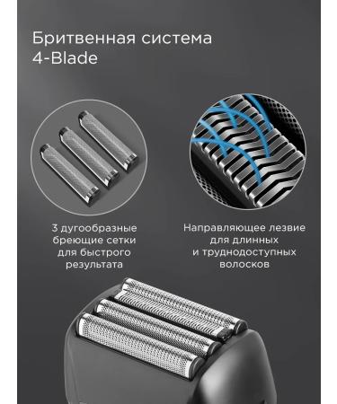 REDMOND Electric blower S4903 black - Buy Online on GoSupps.com