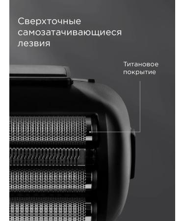 REDMOND Electric blower S4903 black - Buy Online on GoSupps.com