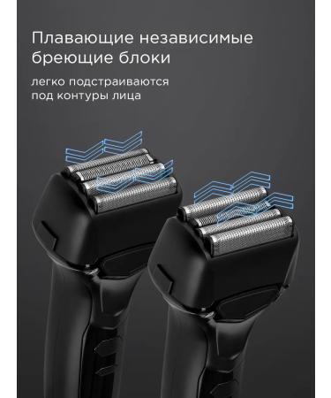 REDMOND Electric blower S4903 black - Buy Online on GoSupps.com