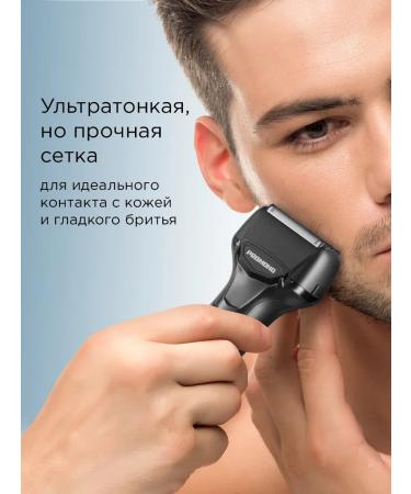 REDMOND Electric blower S4903 black - Buy Online on GoSupps.com