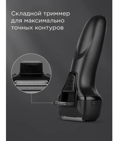 REDMOND Electric blower S4903 black - Buy Online on GoSupps.com