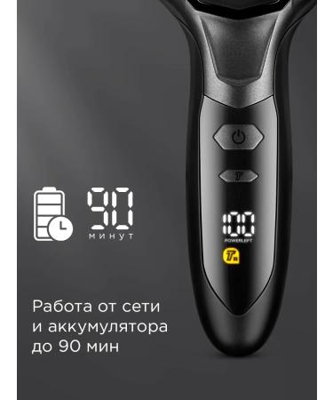 REDMOND Electric blower S4903 black - Buy Online on GoSupps.com