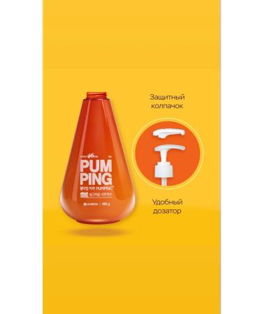 PERIOE Korean toothpaste Pumping - Buy Online on GoSupps.com