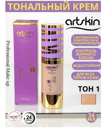 LuNa Cosmetics Tonal cream Artskin BB Makeup Essence Innovation 01 tone