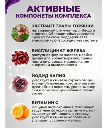 ASTROHEALTH Vitamin Skorpion Vitamin Complex Zodiac Signs Health as a gift - Buy Online on GoSupps.com