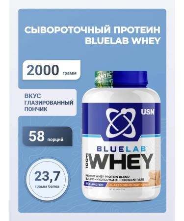 USN Blulab 100% Whey Premium Protein glazed donut 2 kg