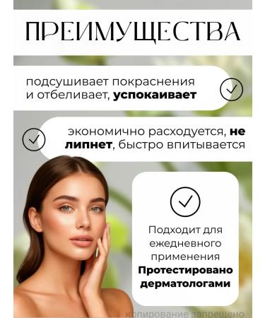 TVLV Creaming cream for facial facial - Buy Online on GoSupps.com