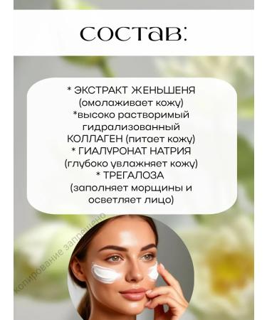 TVLV Creaming cream for facial facial - Buy Online on GoSupps.com