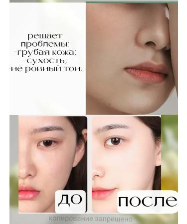 TVLV Creaming cream for facial facial - Buy Online on GoSupps.com