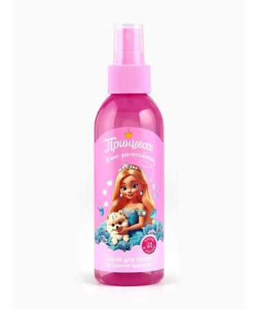 Princess Spray for light combing of curly hair