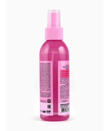 Princess Spray for light combing of curly hair - Buy Online on GoSupps.com