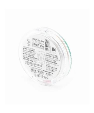 TF Cosmetics Green Tea Repairing Face (set of 2 pcs) - Buy Online on GoSupps.com