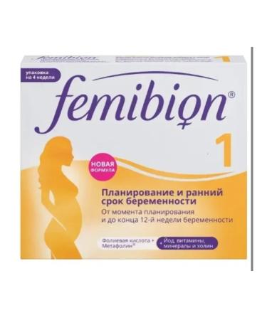 Procter&Gamble Health Germany GmbH Vitamins for pregnant women Femibion 1