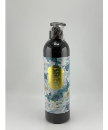 VipZak Moisturizing body milk with vitamin C - Buy Online on GoSupps.com