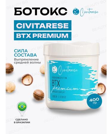 BEAUTY BO Botox for hair Civitarese BTX Premium 400