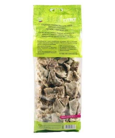 Titbit Treat light beef xxl for dogs 67g - Buy Online on GoSupps.com