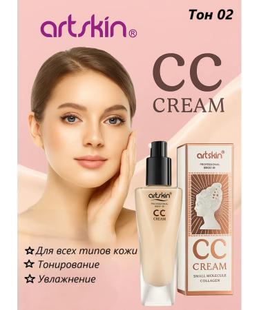 Artskin CC tonal cream with collagen tone 02