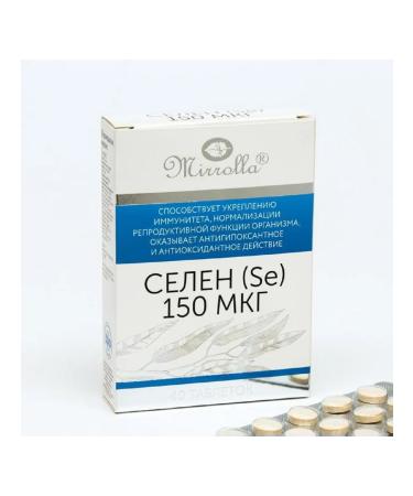 Mirrolla Selenium 150 g 40 tab 2 pcs - Buy Online on GoSupps.com