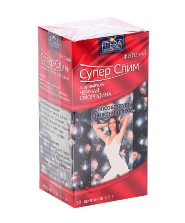 FITERA Phytochi super slim black currant 30 p p - Buy Online on GoSupps.com