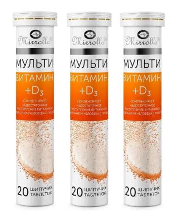 MIRROLLA Multivitamin+D3 20 Tab 3 pcs