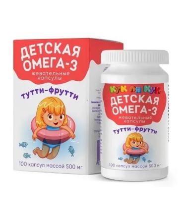 Mirolla Children's Omega with the taste of Tutti-Frutti 100 capsules 3 pcs